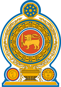 Emblem Sl